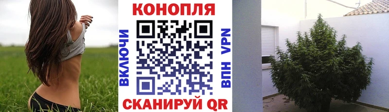 Купить закладку МДМА  АМФЕТАМИН  Мефедрон  ГАШ  Конопля  Alpha PVP  Ханты-Мансийск