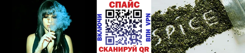 Купить закладки  Ханты-Мансийск  Бутират BDO 