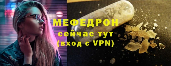 не бодяженный Горно-Алтайск