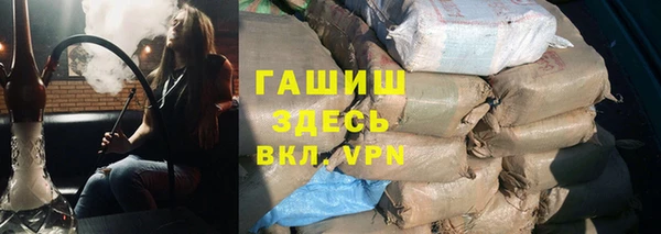MESCALINE Горняк