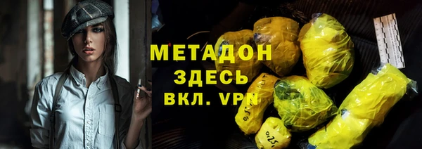MESCALINE Горняк