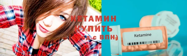 не бодяженный Горно-Алтайск