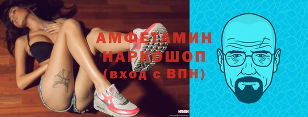MESCALINE Горняк