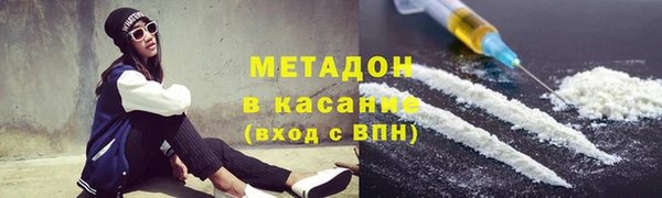 MESCALINE Горняк
