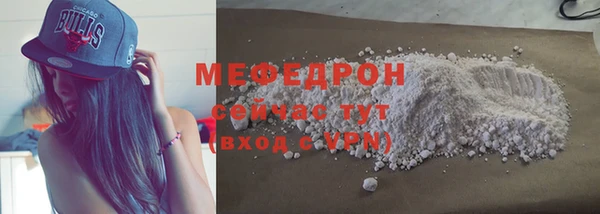 не бодяженный Горно-Алтайск