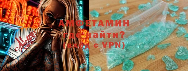 не бодяженный Горно-Алтайск