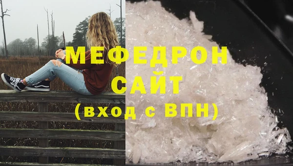 не бодяженный Горно-Алтайск