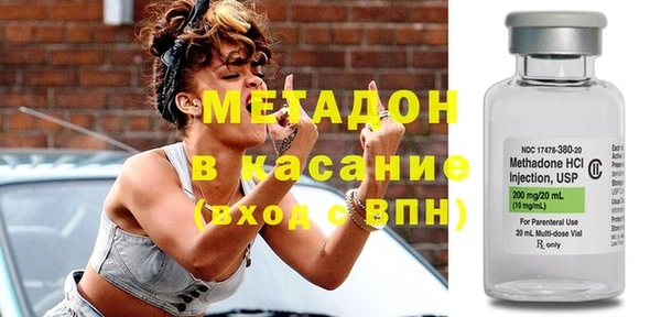 MESCALINE Горняк