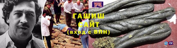 не бодяженный Горно-Алтайск