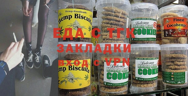 не бодяженный Горно-Алтайск