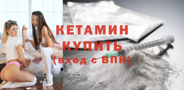 не бодяженный Горно-Алтайск