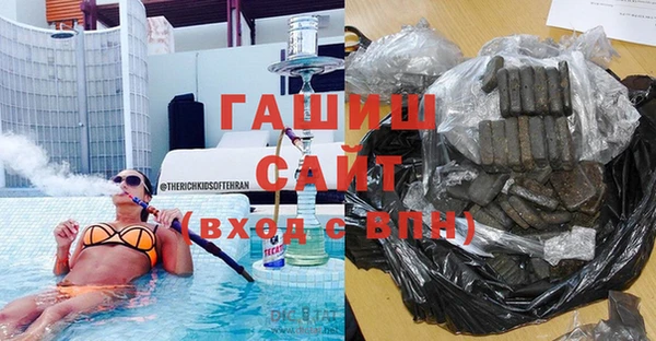 MESCALINE Горняк