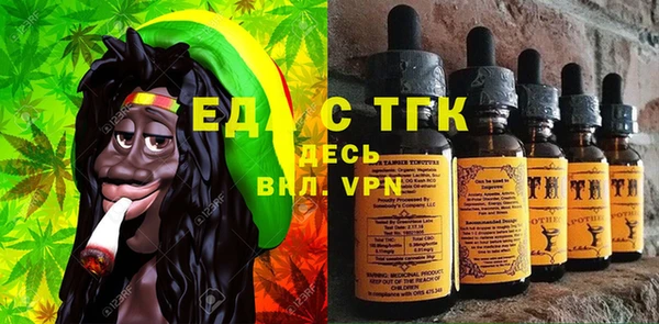 не бодяженный Горно-Алтайск